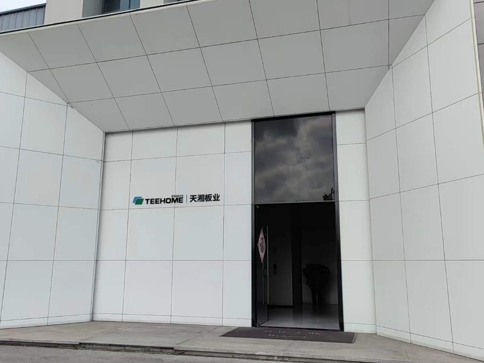 Outdoor white EB-coated calcium silicate panel case