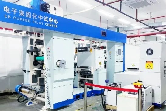 EB curing pilot center equipment